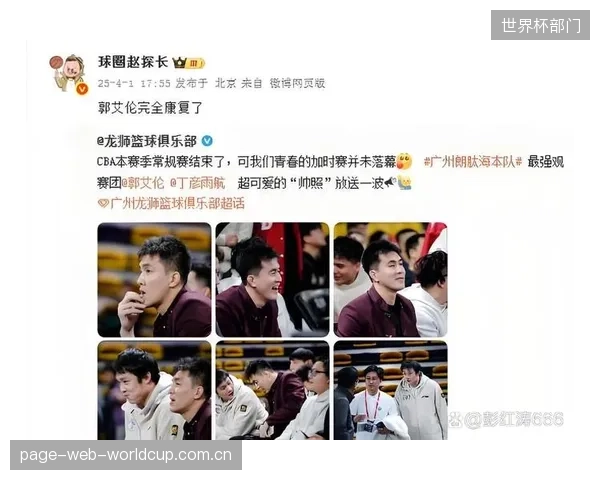 顶薪合同价值重估，郭艾伦赛季高阶数据证明其仍是联盟顶级控卫。